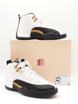 Nike Air Jordan 12 Retro "Chinese New Year" Sneakers Size Us 10 Fw0126ezdu