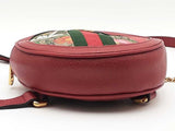 Gucci Round Ophidia Floral Red Backpack Aa0526orzsa
