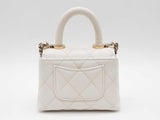 Chanel Coco Handle Micro White Leather Flap Crossbody Bag Sddo1125lczxde