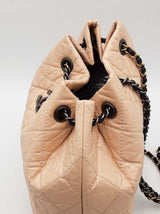 Chanel Aged Calfskin Quilted Gabrielle Backpack Eb0626lrxzsa