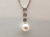 White Pearls Diamonds 18k White Gold 8.6g Ensemble Do0425rxzde