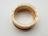 Bvlgari B.zero1 18k Yellow Gold 13.8g Ring Size 61/ 9.25 Do1024oxzxde