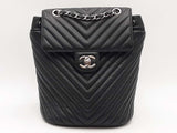 Chanel Chevron Quilted Small Urban Spirit Backpack Black Aa0625ozxzsa