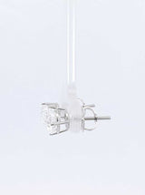 2.0 Cttw Lab-grown Diamond Stud Earrings In 14k White Gold 1.1 Gram Fw0326wcrdu