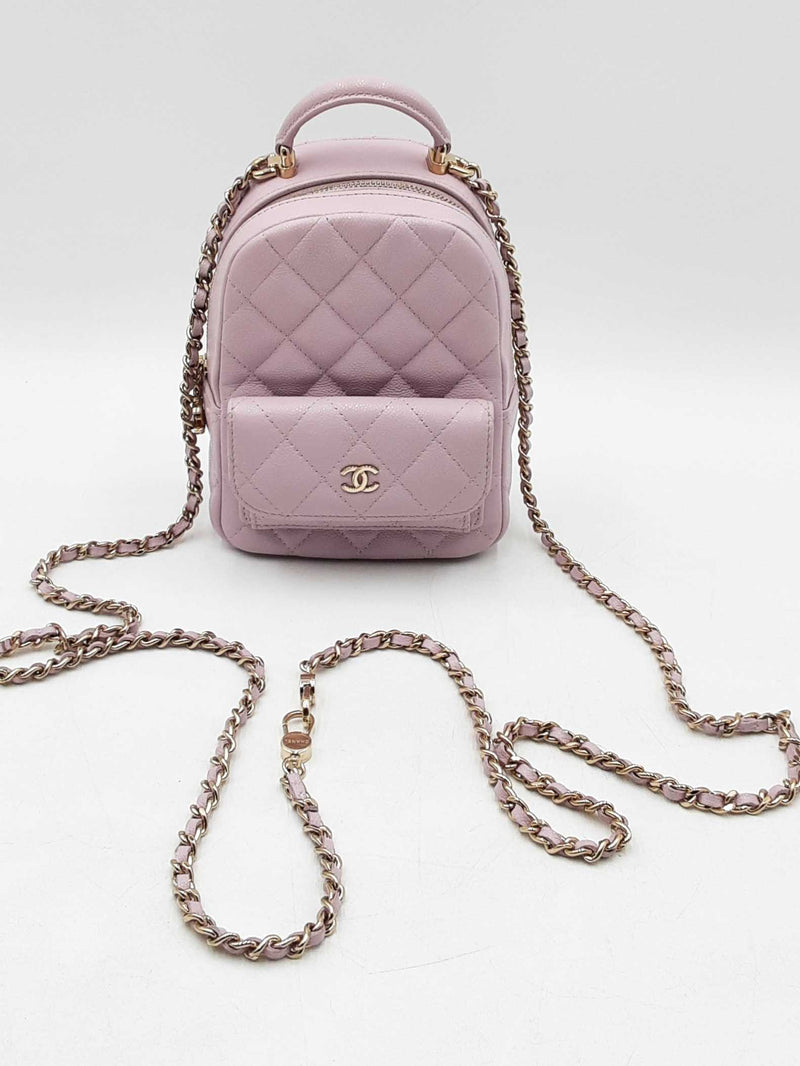 Chanel Lavender Quilted Caviar Mini Backpack Eb0925exzdu
