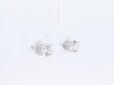 2.0 Cttw Lab-grown Diamond Stud Earrings In 14k White Gold 1.1 Gram Fw0326wcrdu