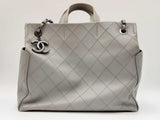 Chanel Neo Soft Grey Quilted Calfskin Leather Shopping Tote Sd0626lzxzdu