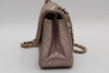 Chanel Quilted Metallic Iridescent Leather Mini Flap Bag Eb1026erxsa