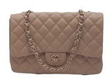 Chanel Beige Jumbo Flap Purse Kb1120ixxzmia