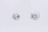 1.0cttw Lab Grown Diamond Stud Screwback Earrings 14k White Gold 0.9g Eb326orxsa