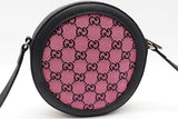 Gucci Gg Monogram Pink Canvas Round Crossbody Bag Eb0526pxzde