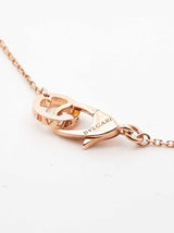 Bvlgari Fiorever Diamond & 18 Rose Gold Pendant Necklace 4.2 Grams 18 Inch Fw0726wpxdu