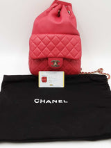 Chanel Dark Pink Quilted Lambskin Seoul Backpack Eb0524llxzdu