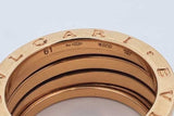Bvlgari 18k Yellow Gold B.zero1 Ring 14 Grams Size 61 Eb0726wxxzde