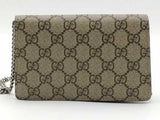 Gucci Dionysus Super Mini Gg Supreme Bag Beige Aa0926rzxsa