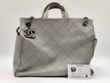 Chanel Neo Soft Grey Quilted Calfskin Leather Shopping Tote Sd0626lzxzdu
