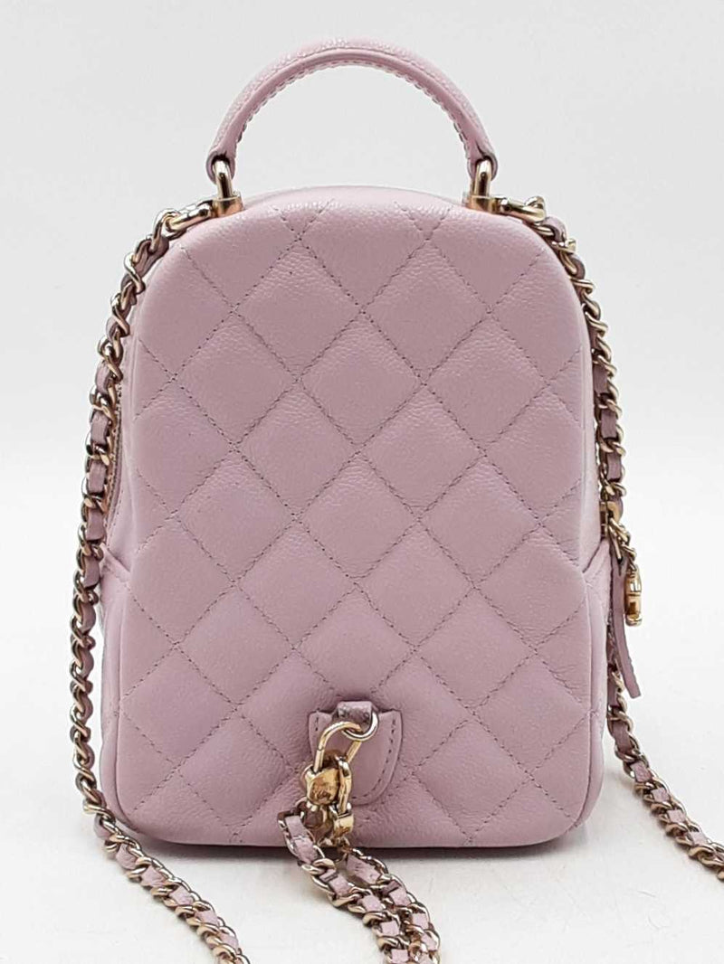 Chanel Lavender Quilted Caviar Mini Backpack Eb0925exzdu