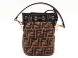 Fendi Mon Tresor Bucket Bag Brown Aa0526rzxsa