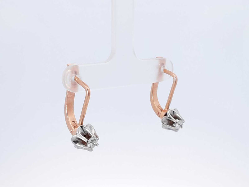 0.40 Cttw Diamond & 14k Rose Gold Leverback Earrings 5.6 Grams Fw0925prxdu