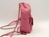 Chanel Caviar Quilted Day Pink Backpack Aa0525lpxzsa