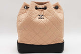 Chanel Aged Calfskin Quilted Gabrielle Backpack Eb0626lrxzsa