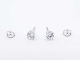 2.0 Cttw Lab-grown Diamond Stud Earrings In 14k White Gold 1.1 Grams Fw0326wcrdu
