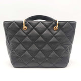 Chanel Quilted Lambskin Small Top Handle Black Shopping Bag Sd0825wzxzsa