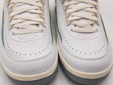 Nike Air Jordan 2 Retro 'Lucky Green' Sneakers Size 12 Dr8884-103 Eb0725wxsa