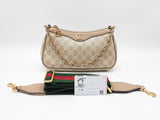 Gucci Small Ophidia Bag In Beige & White Gg Supreme Coated Canvas Fw0626rrxdu