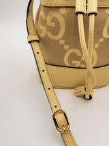 Gucci Ophidia Gg Bucket Bag In Yellow Eb0924cxzsa