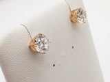 2.05 Cttw Lab Grown Diamonds 14k Yg 1.0g Screw Back Stud Earrings Do0326wcrde