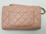 Chanel Trendy Cc Flap Pink Quilted Leather Shoulder Bag Do0326woxzde