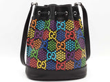Gucci Psychedelic Bucket Bag Multi-color Aa0926cxzsa