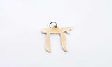 14k Yellow Gold Chai Charm Pendant Hs1223exsa