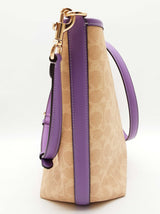Coach City Tan Signature Coated Canvas Iris Purple Large Bucket Bag Do0126lozde