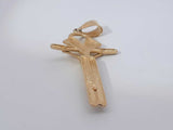 14k Yellow Gold 7 Grams Religious Pendant Aa0825owzsa