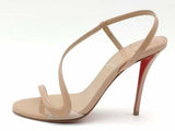 Christian Louboutin Rosa Z 100 Beige Aa1026lcrsa