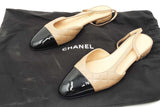 Chanel Quilted Lambskin Patent Cap Toe Cc Slingback Flats Size 39 Eb1225lrxdu