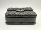 Chanel Quilted Flap Lambskin Hs0824oixzsa