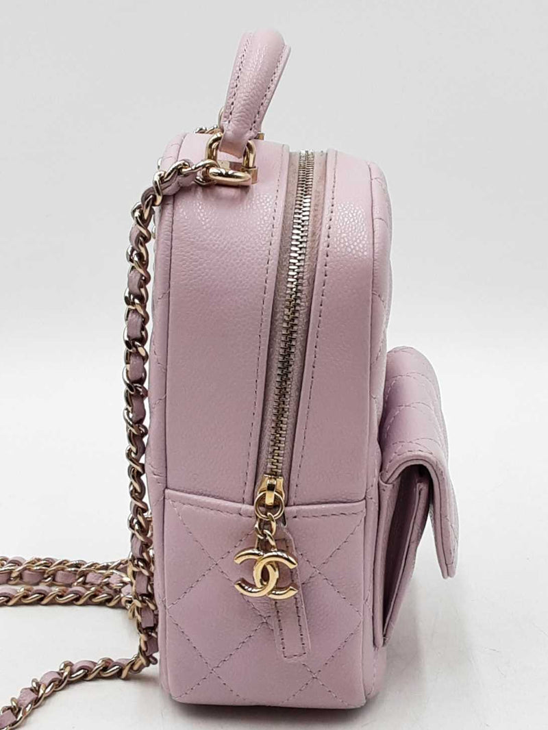 Chanel Lavender Quilted Caviar Mini Backpack Eb0925exzdu