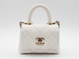 Chanel Coco Handle Micro White Leather Flap Crossbody Bag Sddo1125lczxde