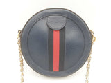 Gucci Ophidia Mini Round Shoulder Bag Sd0925ozxsa