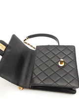 Chanel Quilted Black Leather Chic Pearls Flap Crossbody Bag Eb0926lcxzsa