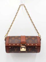 Louis Vuitton Papillon Trunk In Monogram Coated Canvas & Embossed Leather Fw0926llxzdu