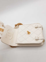 Chanel White Quilted Leather City School Flap Crossbody Bag Eb0326lerxde