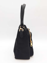 Prada Saffiano Trimmed Tessuto Nylon Black Handbag Sd0825pzxde