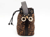 Fendi Mon Tresor Bucket Bag Brown Aa0526rzxsa