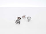 2.0 Cttw Lab Grown Diamond & 14k White Gold Stud Earrings 1.1 Gram Fw0723srxdu