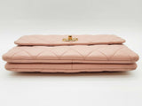 Chanel Trendy Cc Flap Pink Quilted Leather Shoulder Bag Do0326woxzde