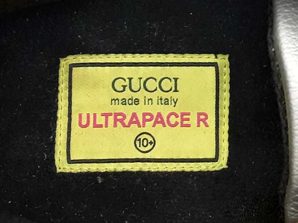 プチナース Gucci Ultrapace R Silver & Neon Yellow Sneakers Size 10.5